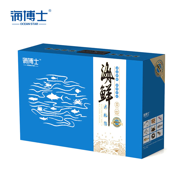 海(hǎi)博士分(fēn)享大(dà)禮包