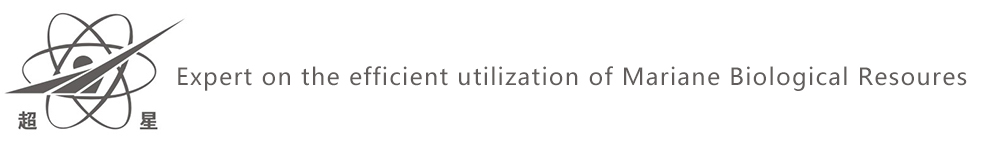 象山星媽水産品有限公司